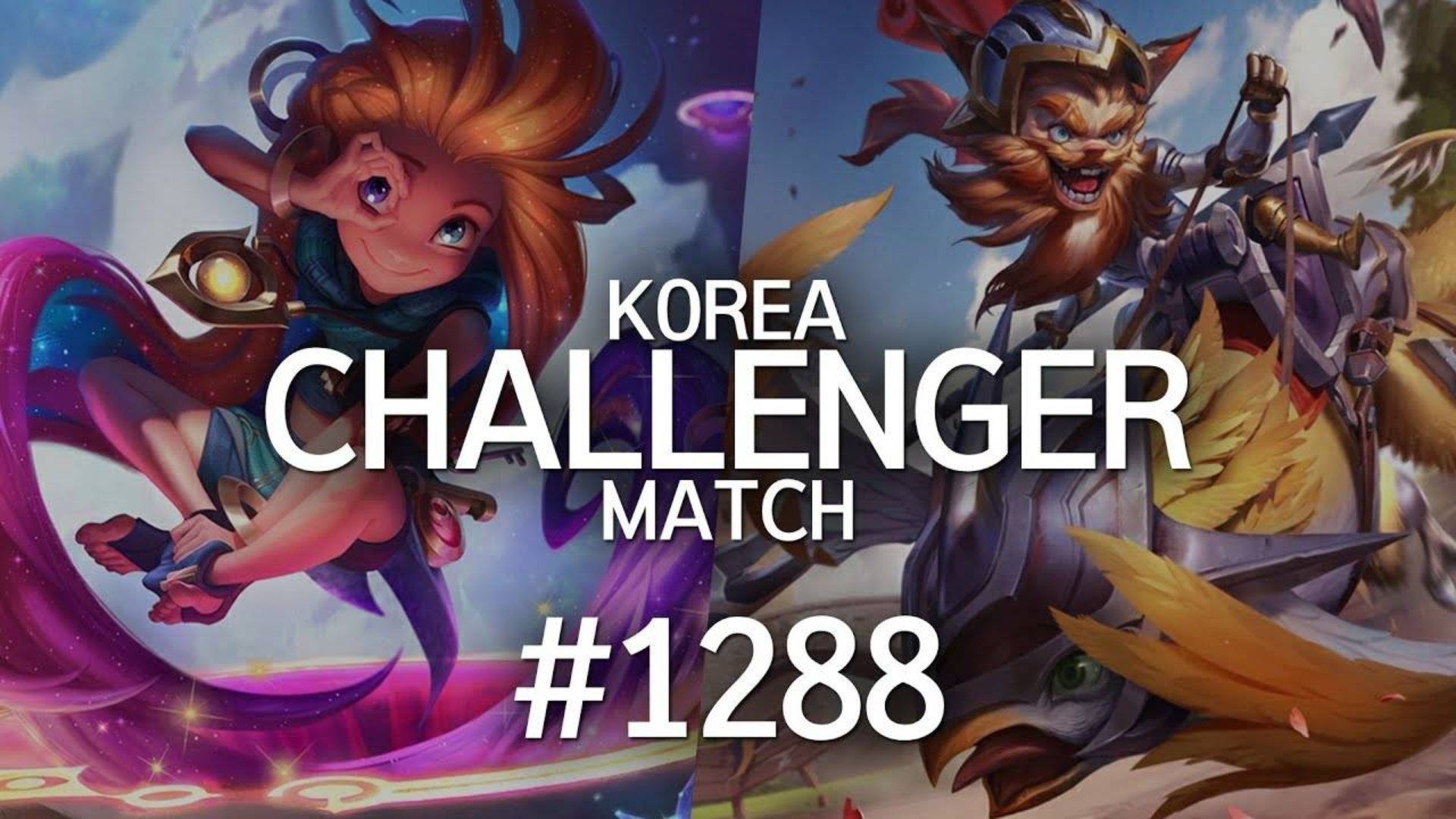 Misfits强势DRX2,Perkz打破历史纪录 Misfits强势DRX2,Perkz打破历史纪录