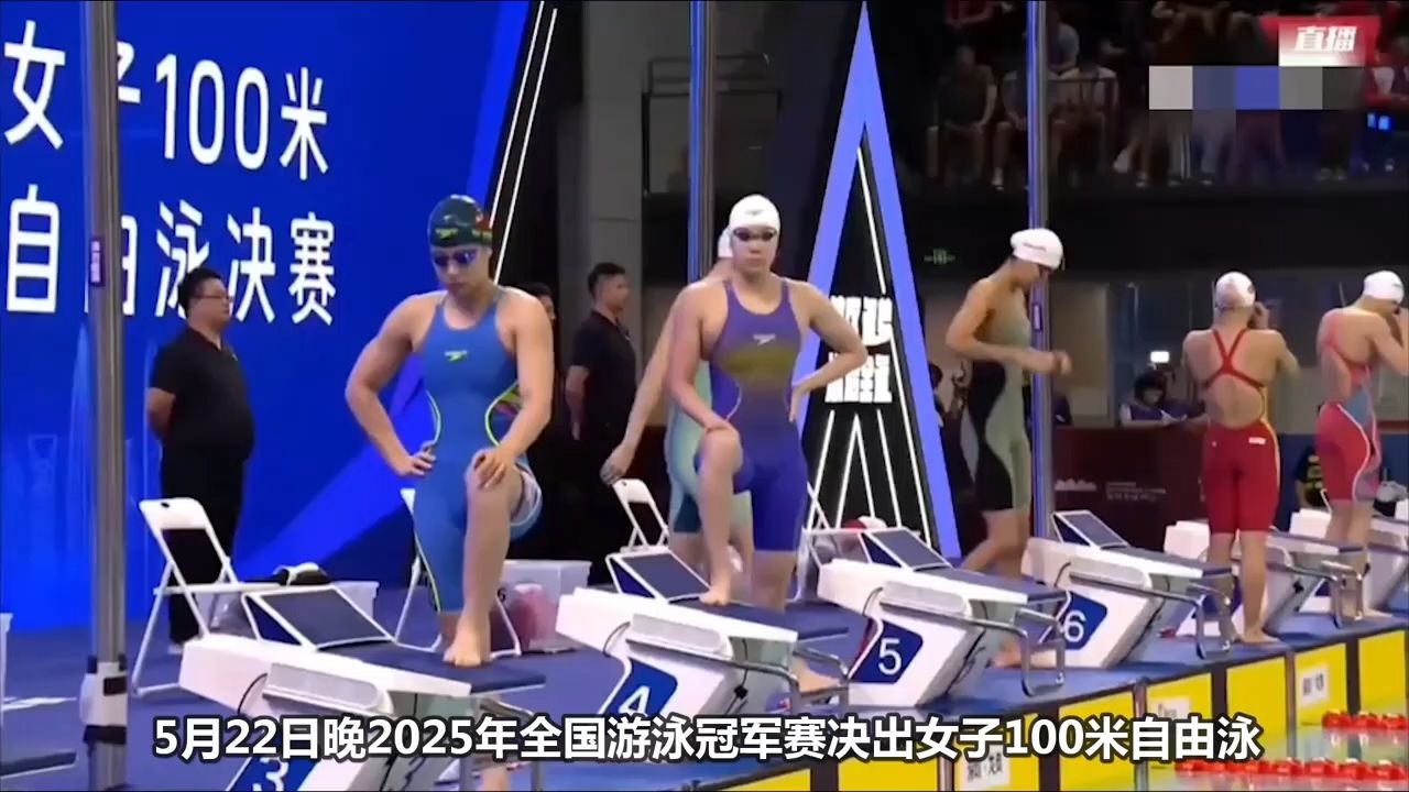 最新战报：游泳豪取连胜，冠军在望