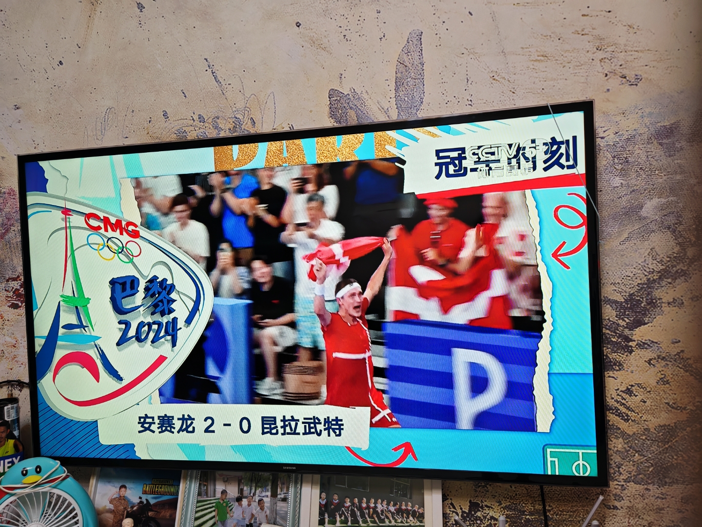 丹麦队鏖战日本队,安赛龙惊艳四座 丹麦队鏖战日本队,安赛龙惊艳四座