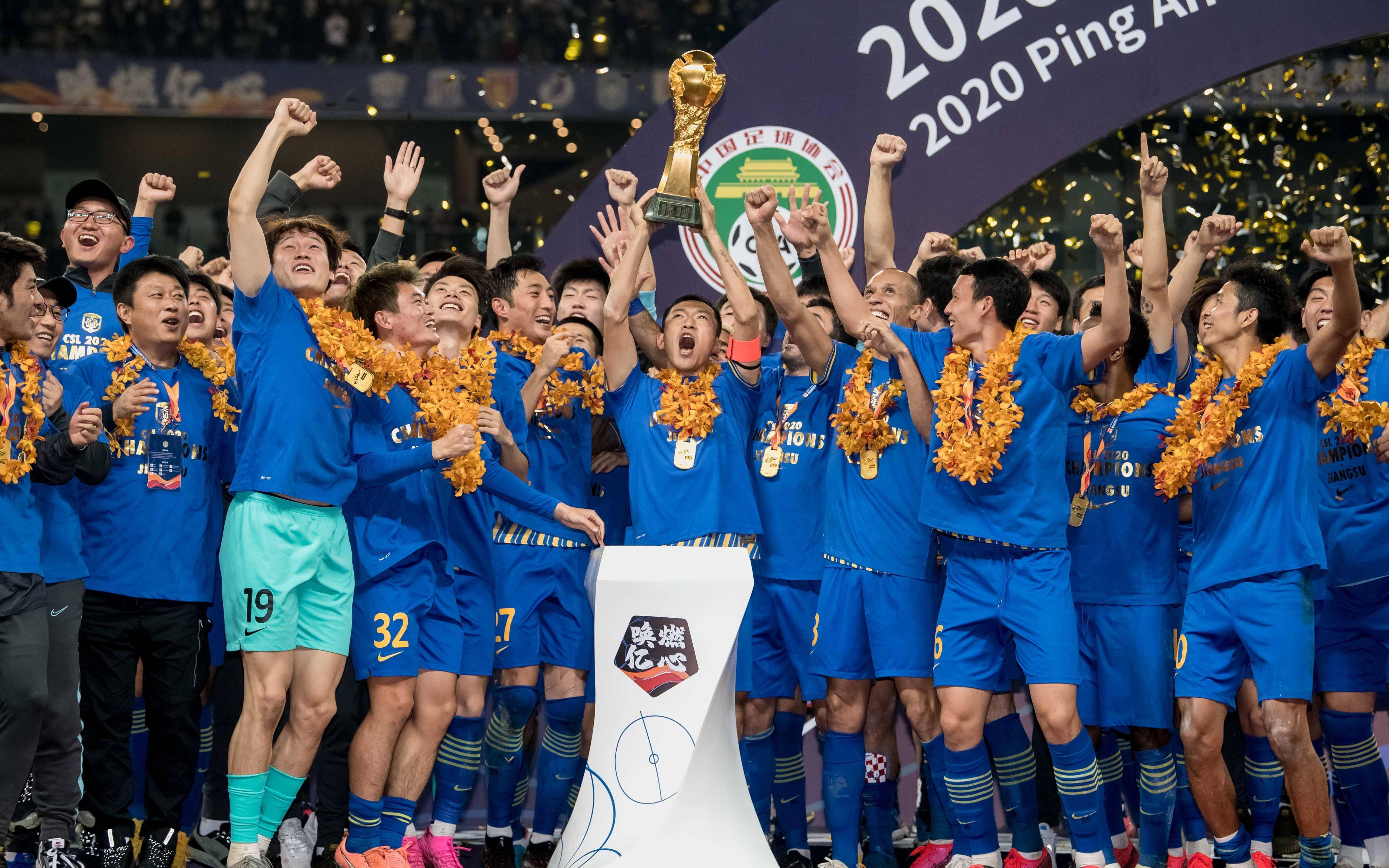 江苏队逆转广州队,西亚卡姆刷新纪录 江苏队逆转广州队,西亚卡姆刷新纪录