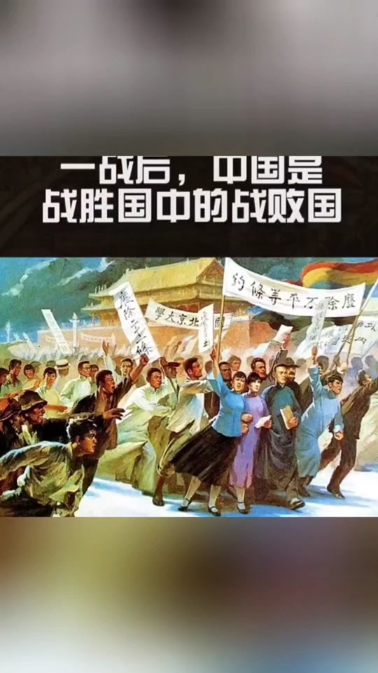 壮烈战场!众将奋力拼搏争夺胜利 壮烈战场!众将奋力拼搏争夺胜利