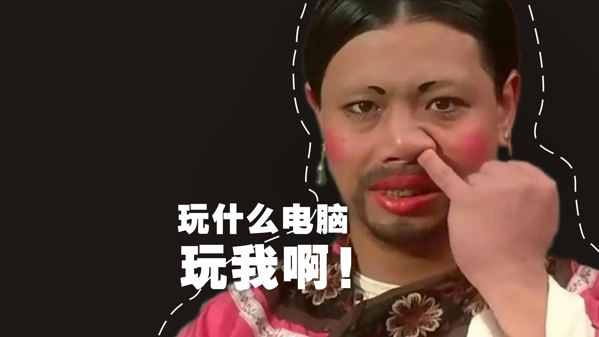 爱游戏入口-镰刀与卫冕，当公牛踏过麦田，戈贝尔在奥运前夜画出最后的圆