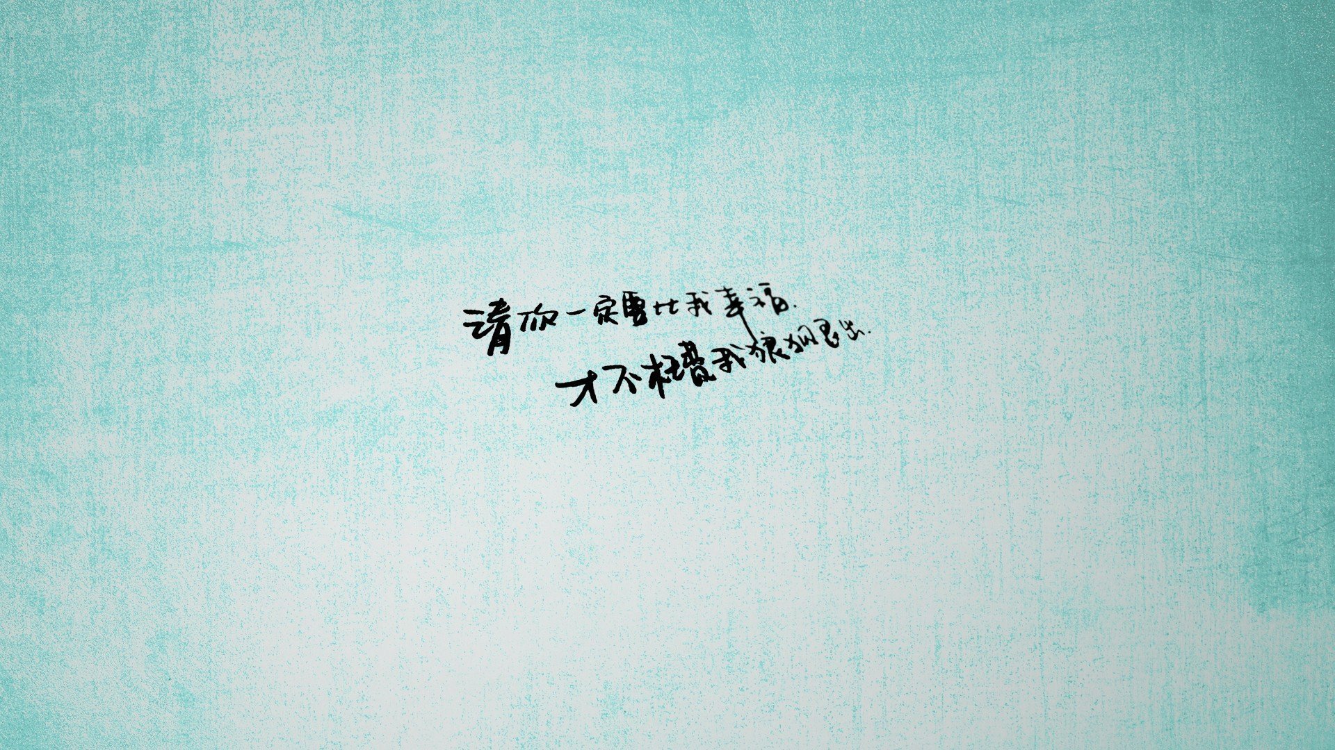 英超争冠焦点战,秘鲁完胜塞维利亚的战术启示与冠军悬念