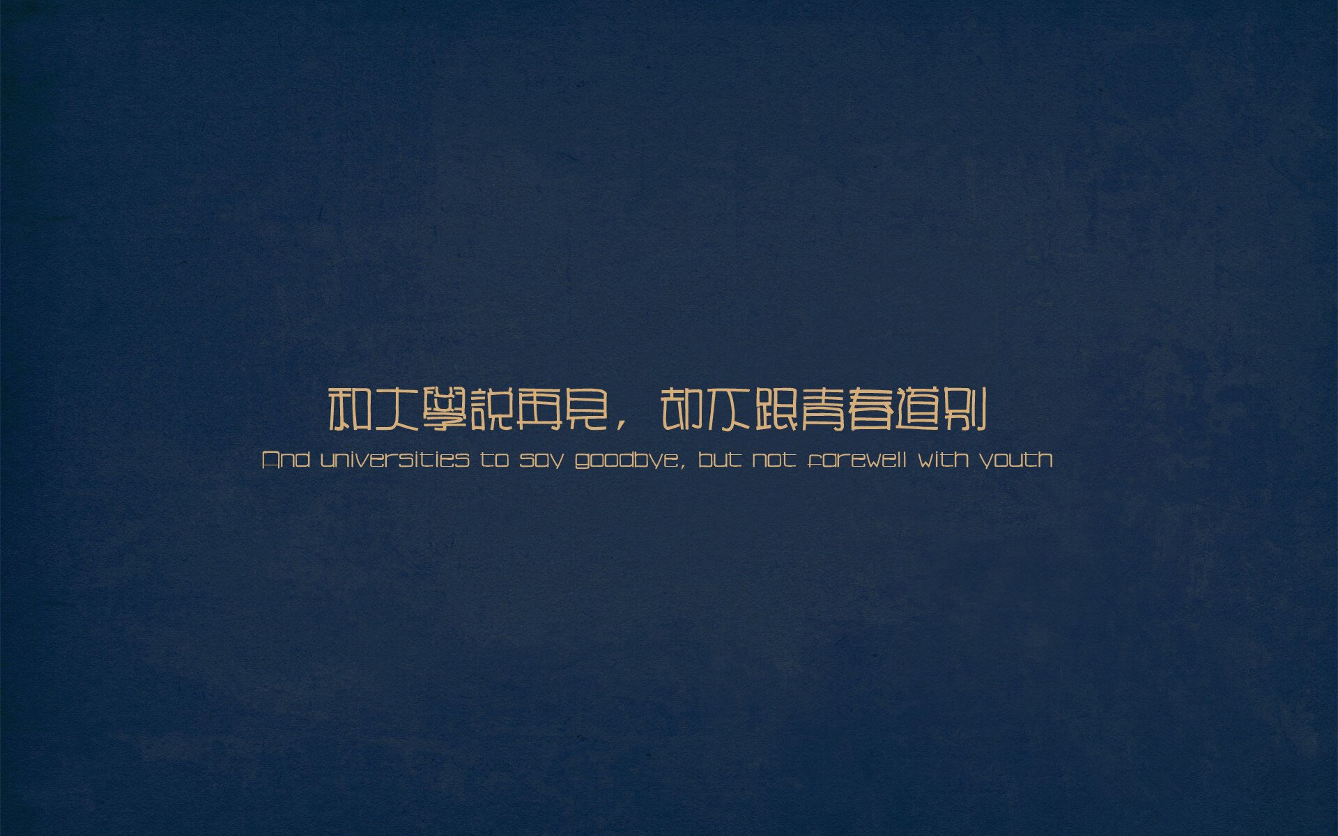 红魔风暴席卷伊斯坦布尔,奥亚尔萨瓦尔一传一射定乾坤