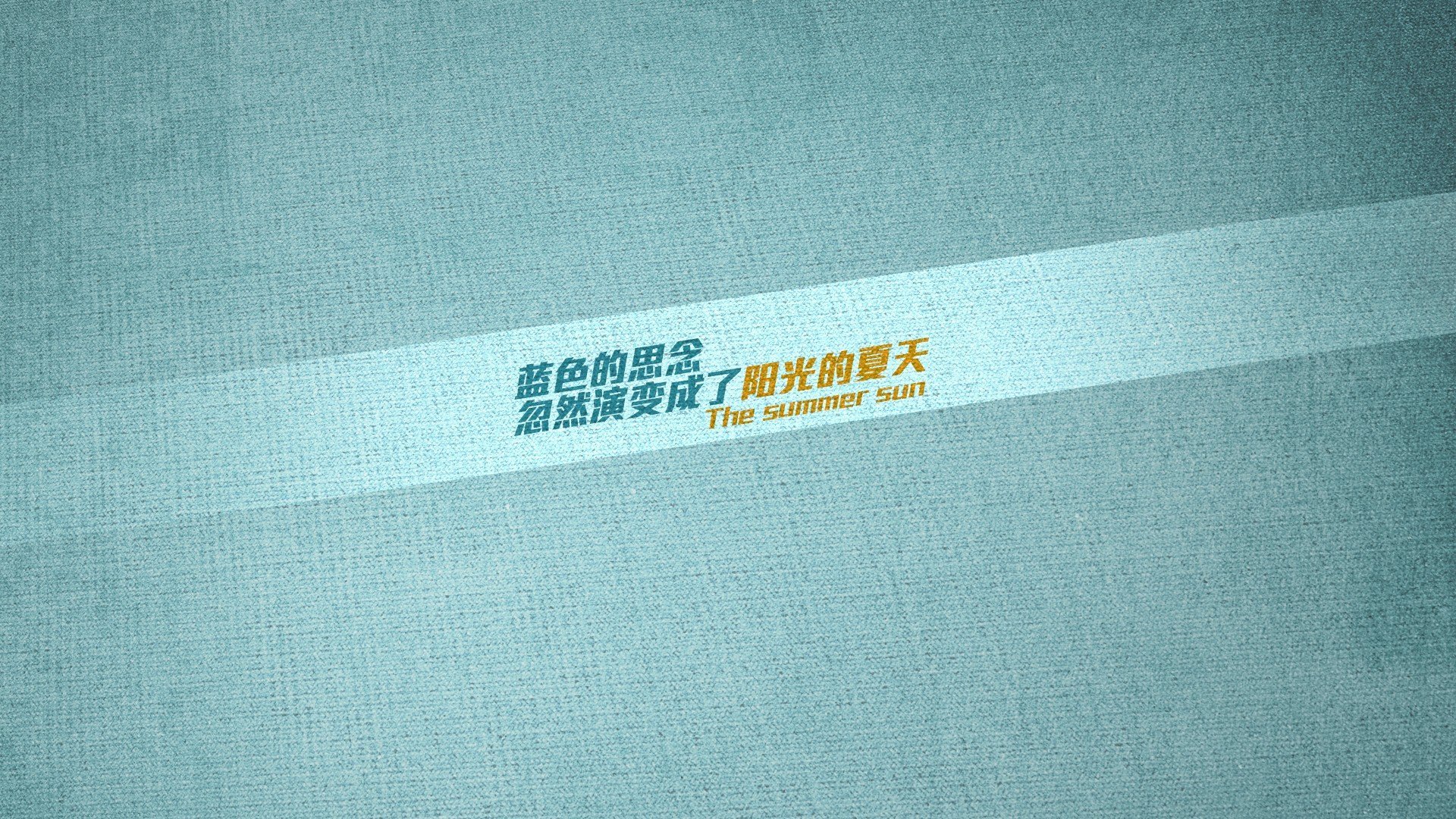 剧本不这样写，门将在伯纳乌导演的足球史诗