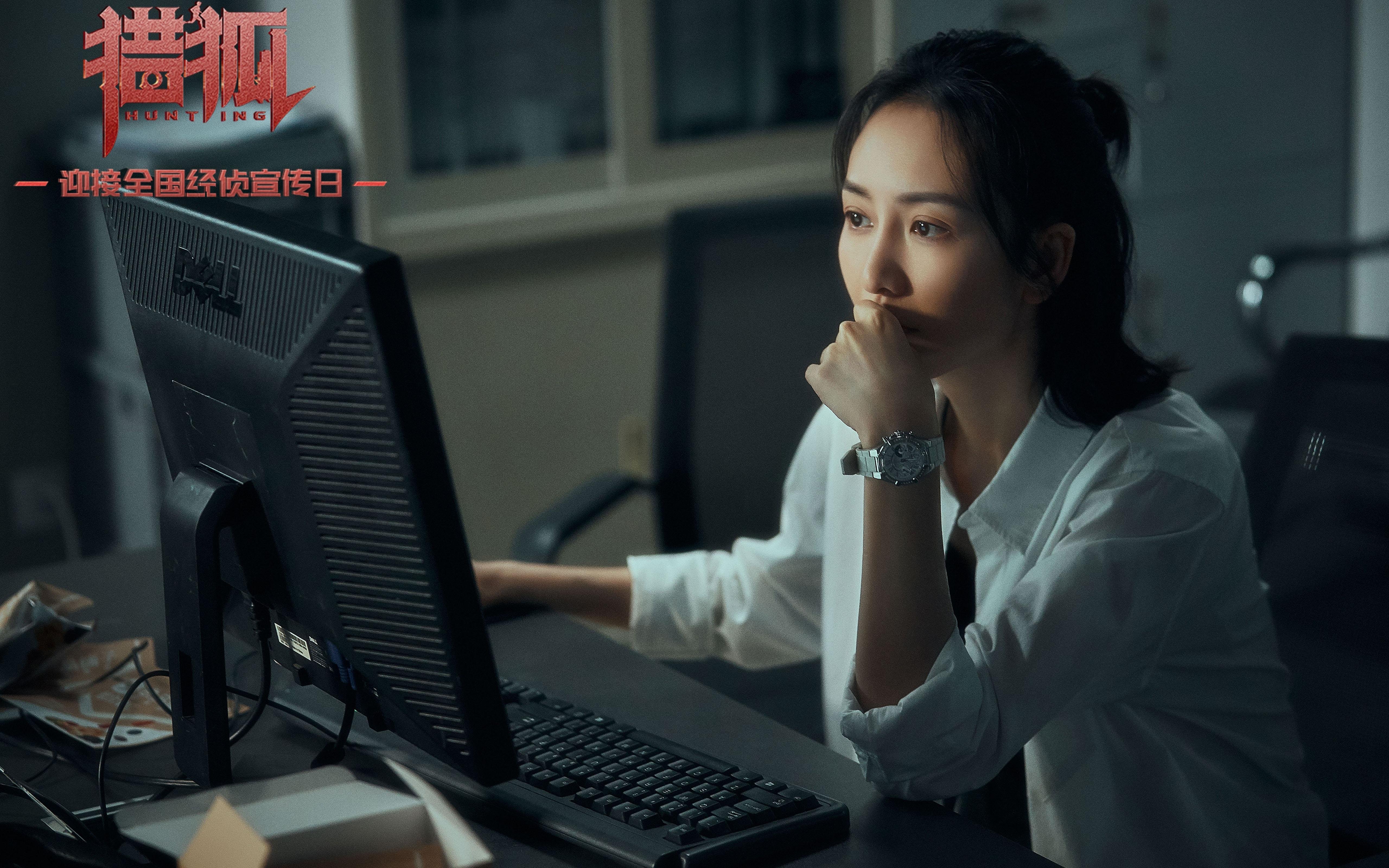 篮球巨星与足球圣殿,恩比德如何点燃欧冠半决赛之夜