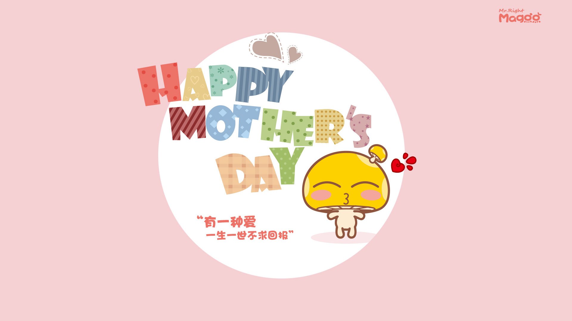 独属于今夜的诗，当马刺遇见独行侠，一颗陌生齿轮的耦合