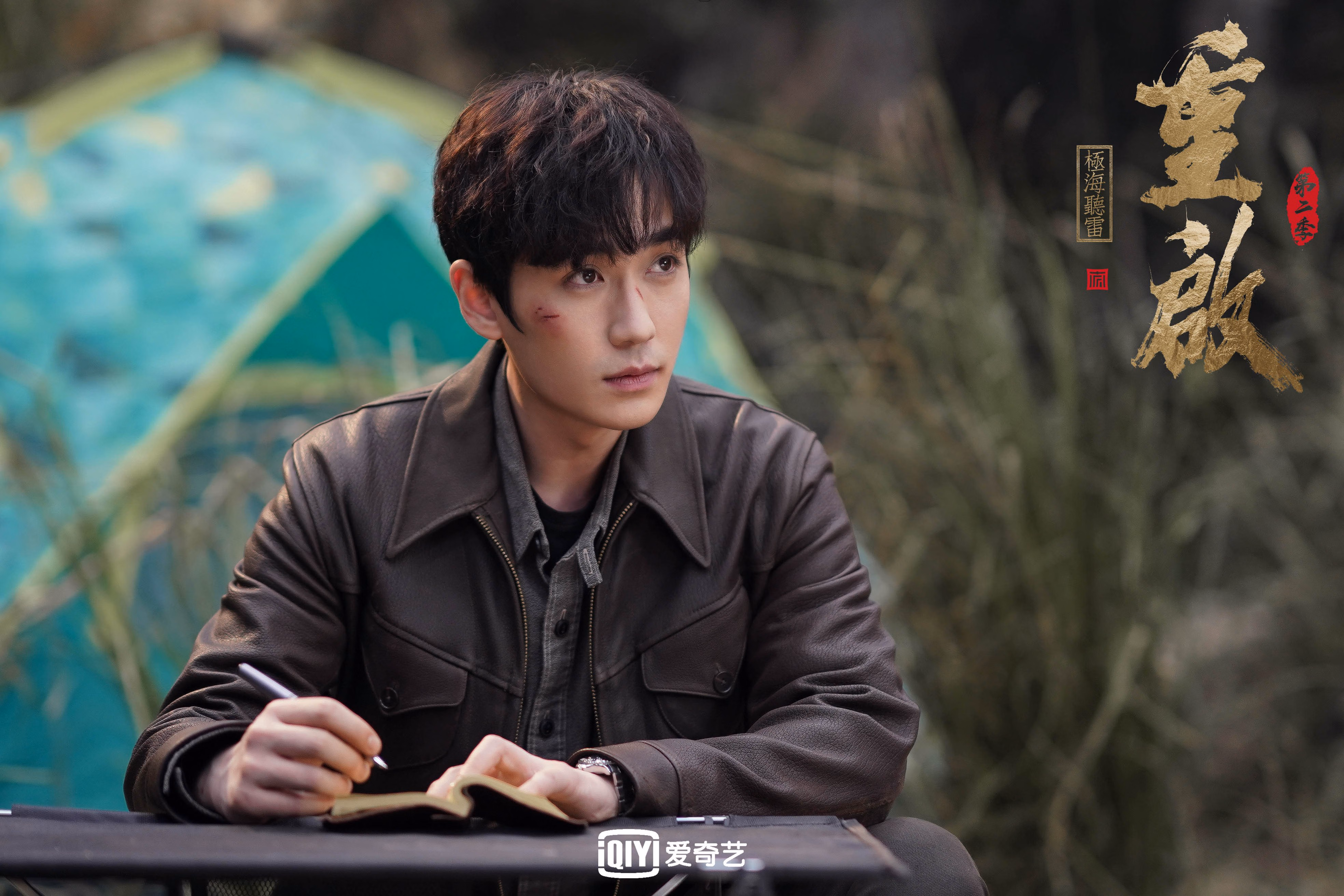 锁定胜局的第四节三分雨！爱德华兹豪取43分，公牛逆转老鹰锁定关键卡位战