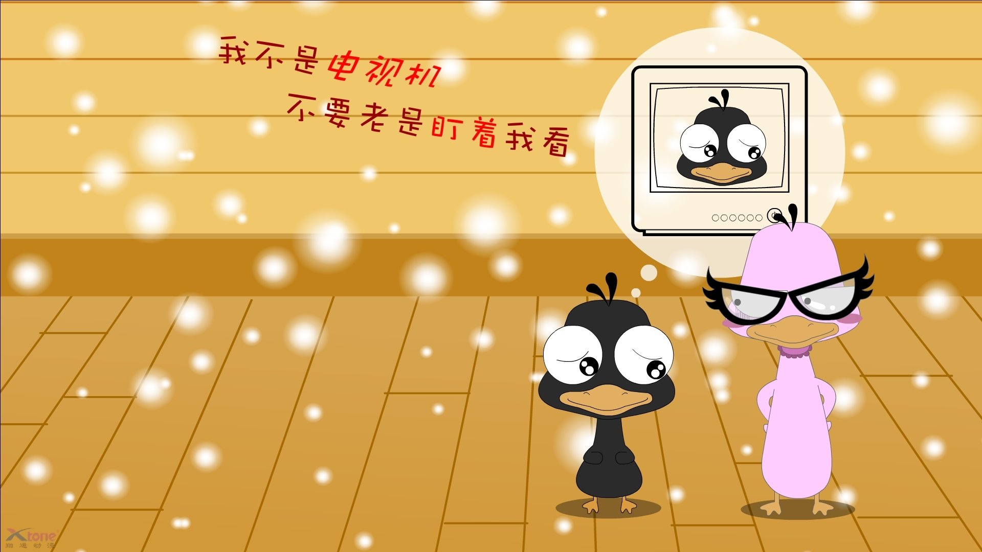 烽火连城夜，东方孤星明，久保建英在英超争冠乱世的独舞