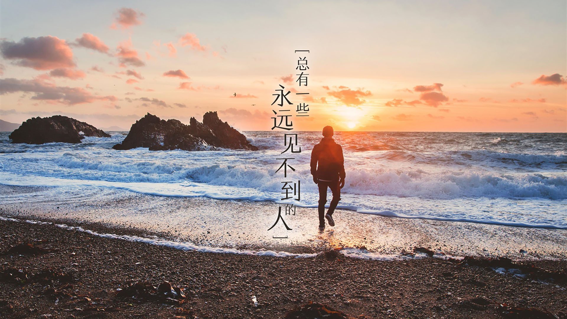 爱游戏娱乐-致胜一投，非洲心脏的轰鸣与伊萨克的自我救赎