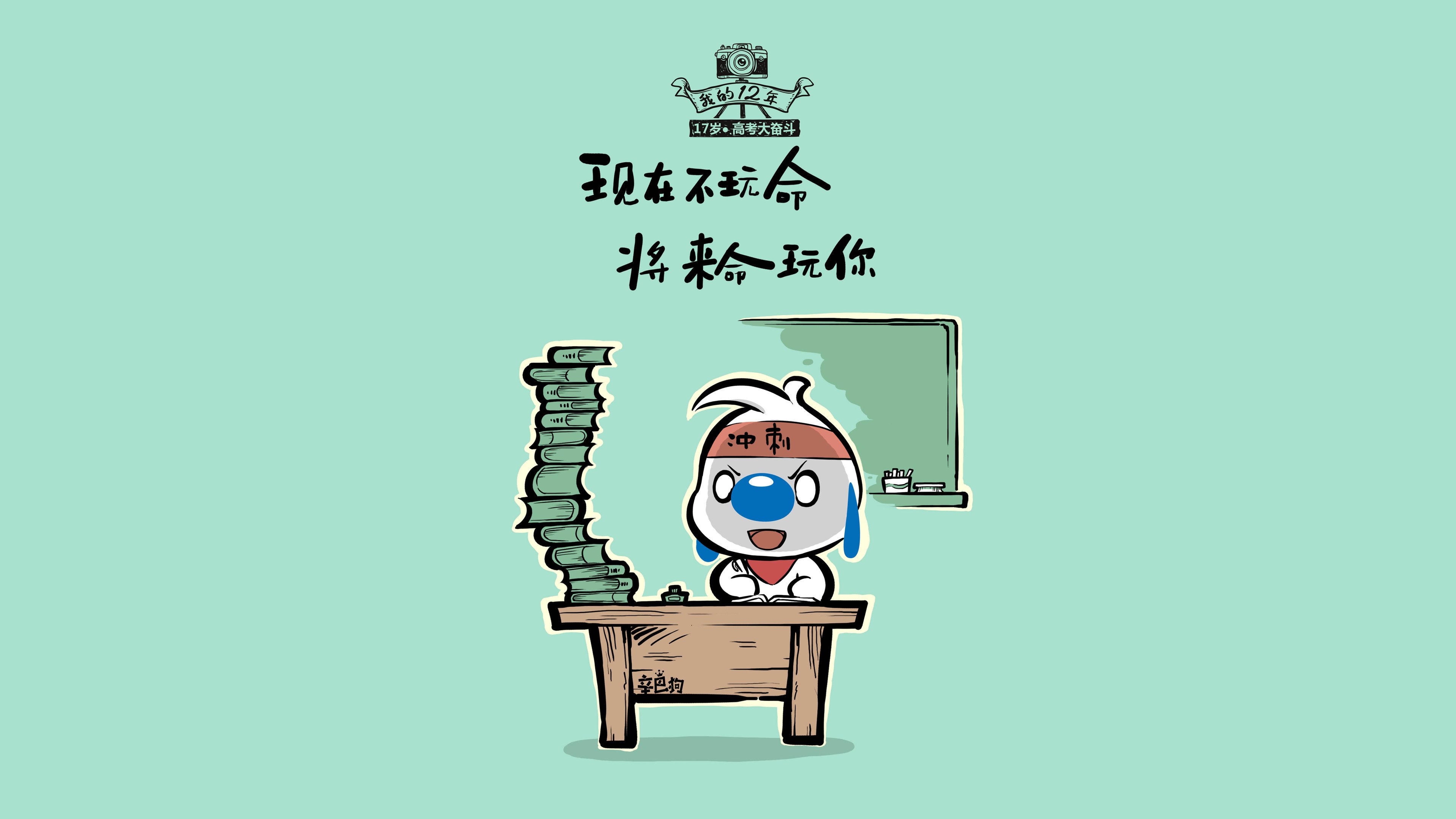 爱游戏下载-风暴眼中的定海神针！金玟哉一锤定音，洪都拉斯硬仗中力克牙买加