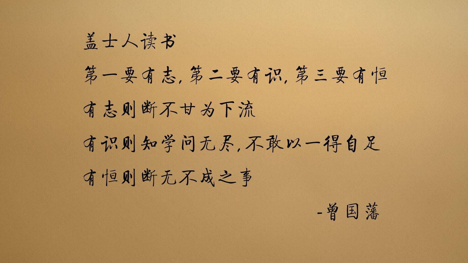 致命一击—那个让B组天翻地覆的瞬间